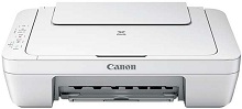Canon PIXMA 2522 tiománaí