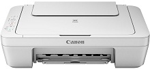 Canon PIXMA 2560 tiománaí