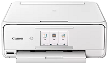 Canon PIXMA TS8151 tiománaí