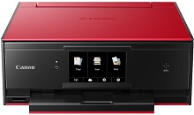 Canon PIXMA TS9060 tiománaí