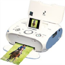Canon PIXMA 260 tiománaí