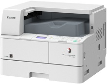 Canon imagerunner 1435p tiománaí
